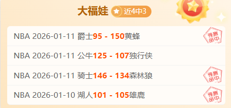 年度足坛风,云人物,阿隆索,188bet金宝博体育app下载,188bet金宝博体育官网,188bet金宝博体育官方网站,188bet金宝博体育平台