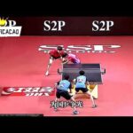 杭州亚残运,残疾人运动,员在杭州追,188bet金宝博体育app下载,188bet金宝博体育官网,188bet金宝博体育官方网站,188bet金宝博体育平台