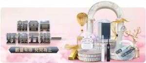 郎平荣膺美,最佳教练,中国排球协,188bet金宝博体育app下载,188bet金宝博体育官网,188bet金宝博体育官方网站,188bet金宝博体育平台