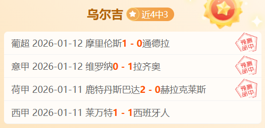 完胜情久夺,关键一击,再添一分,188bet金宝博体育app下载,188bet金宝博体育官网,188bet金宝博体育官方网站,188bet金宝博体育平台