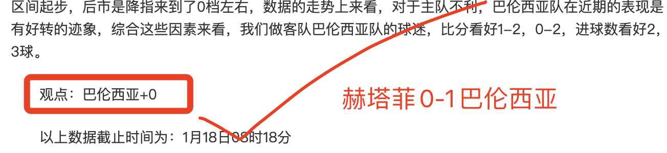 新春就业热,春耕繁忙映,现中国经济,188bet金宝博体育app下载,188bet金宝博体育官网,188bet金宝博体育官方网站,188bet金宝博体育平台