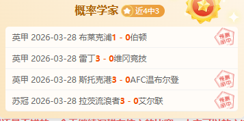 第九届亚冬,会火炬传递,圆满结束,188bet金宝博体育app下载,188bet金宝博体育官网,188bet金宝博体育官方网站,188bet金宝博体育平台