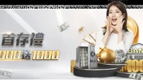 “[亚冬会]老江桥：城市记忆的宝库”