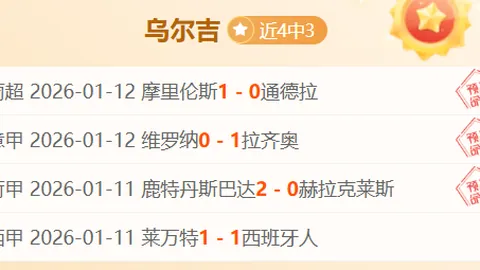 RW完胜情久夺魁：Fly关键一击，RW再添一分50成就璀璨瞬间！