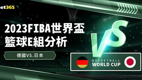 188bet金宝博体育