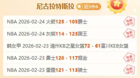 188bet金宝博体育