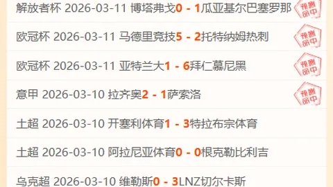 188bet金宝博体育