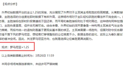 188bet金宝博体育