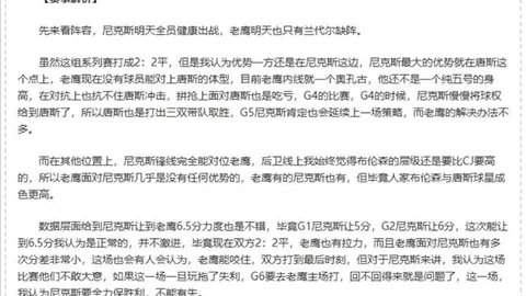 188bet金宝博体育